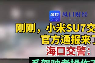 TA：索拉里将成皇马新任足球总监 18年曾执教皇马22年已重返球队